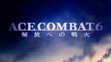 Ace Combat 6 Fires of Liberation (USA) screen shot title